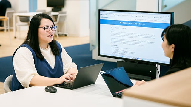 信頼と対話で進める組織